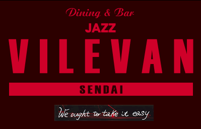 DINING&BAR. JAZZ VILEVAN